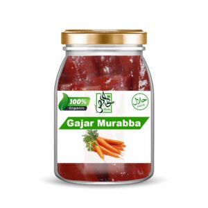 Murabba Gajar (Carrot Murabba) | مربہ گاجر - Khalisherbs Murabba Gajar (Carrot Murabba) | مربہ گاجر